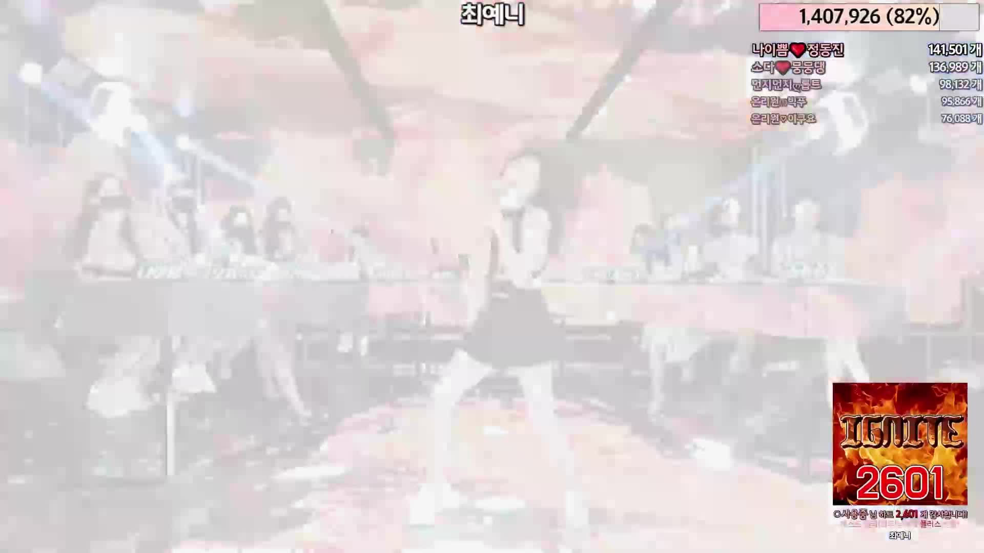 BJ stripper group【Jinricp】_Nude dance - AV大平台-Chinese Subtitles, Adult Films, AV, China, Online Streaming