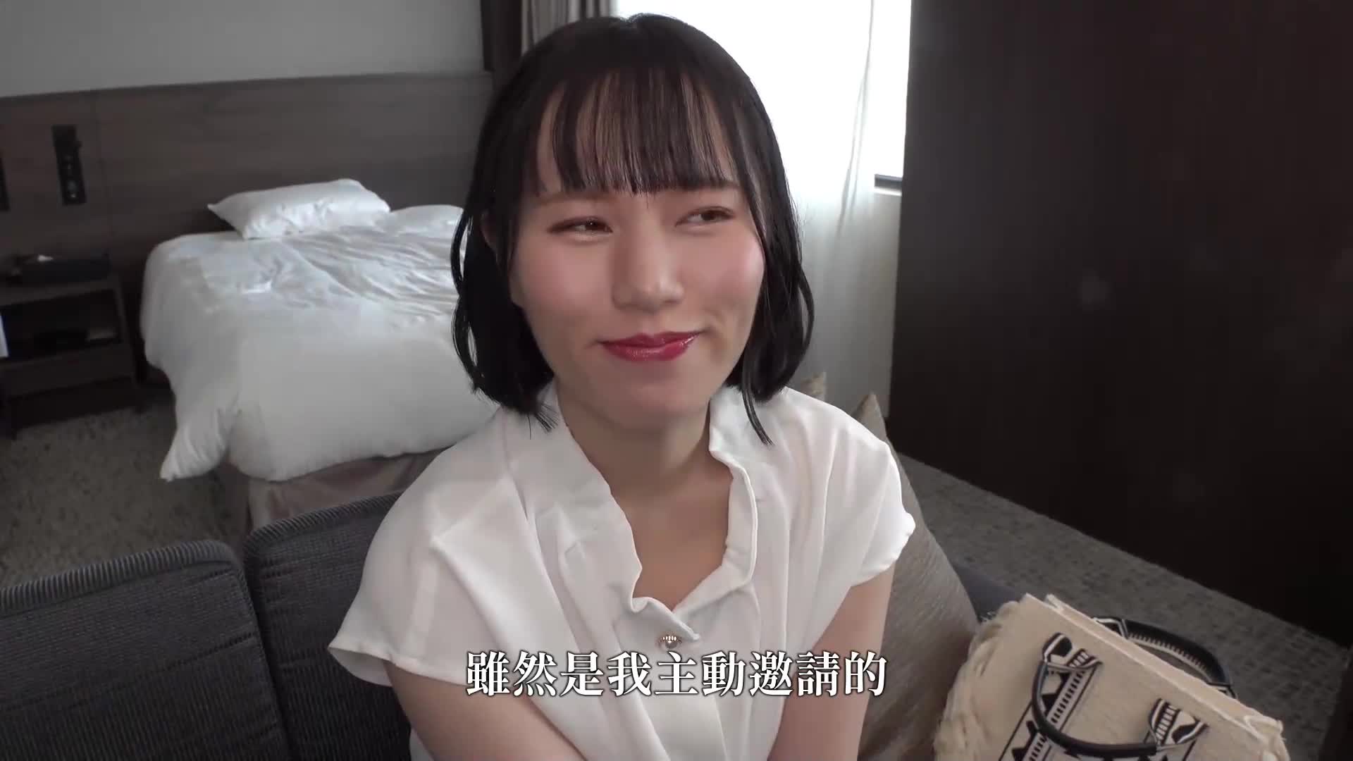 No matter how many times I cum with my slender and hidden G-cup body, it’s never enough for a married woman - AV大平台-Chinese Subtitles, Adult Films, AV, China, Online Streaming