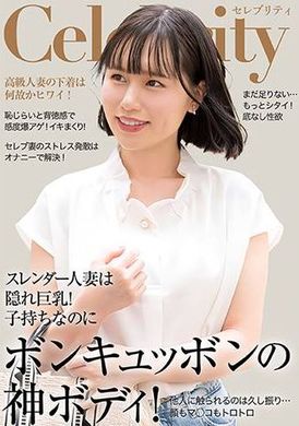 299EWDX-514No matter how many times I cum with my slender and hidden G-cup body, it’s never enough for a married woman - AV大平台-Chinese Subtitles, Adult Films, AV, China, Online Streaming