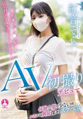 SAN-305Can you bear it? The bitch will attack you for 200 minutes! xialisha - AV大平台-Chinese Subtitles, Adult Films, AV, China, Online Streaming