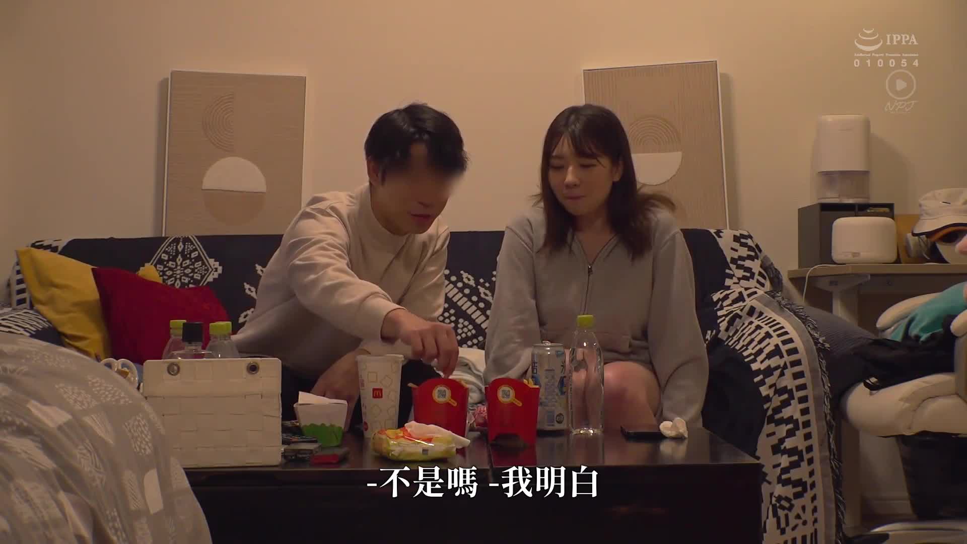 〇ー〇ーDessert is a freelance job, so &quot;Can I strike up a conversation?&quot; The busty deliveryman present was struck up, taken home, secretly filmed, seduced, and self-released AV. - AV大平台-Chinese Subtitles, Adult Films, AV, China, Online Streaming