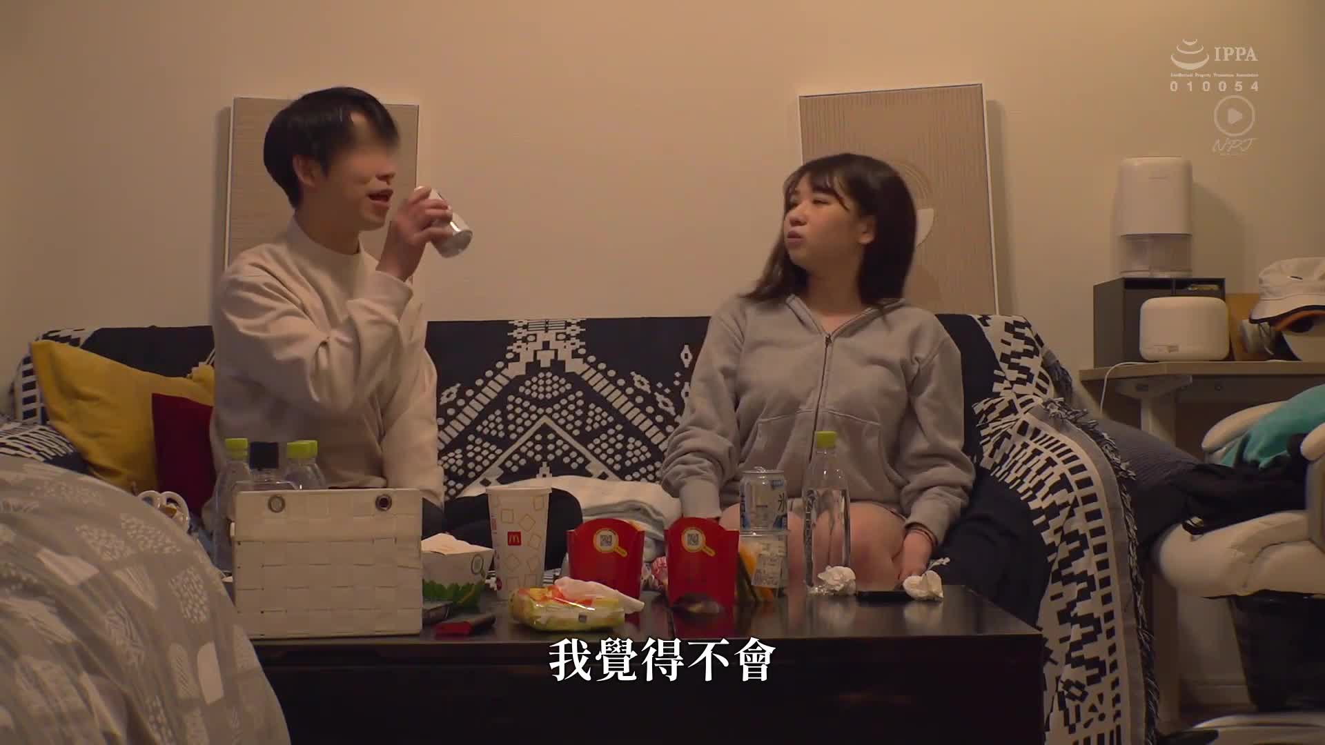 〇ー〇ーDessert is a freelance job, so &quot;Can I strike up a conversation?&quot; The busty deliveryman present was struck up, taken home, secretly filmed, seduced, and self-released AV. - AV大平台-Chinese Subtitles, Adult Films, AV, China, Online Streaming