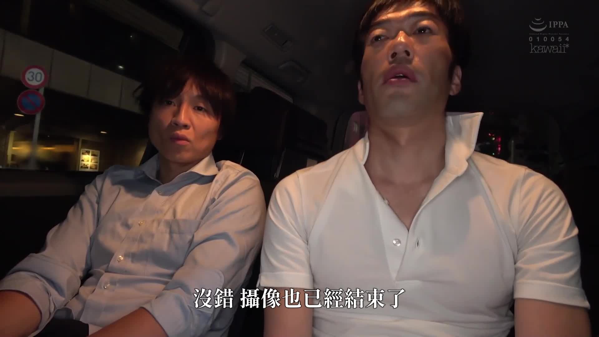 Candid videos of real idols! The punishment in the photo shoot is instant orgasm and instant penetration. In such a place, orgasms and orgasms are kept, and the undeveloped body has become a perverted... - AV大平台-Chinese Subtitles, Adult Films, AV, China, Online Streaming
