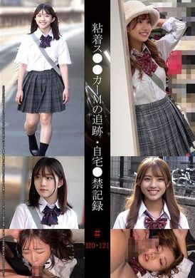 SHIND-095Adhesive●●Car M Tracking/Family Banned Record #120/121 - AV大平台-Chinese Subtitles, Adult Films, AV, China, Online Streaming