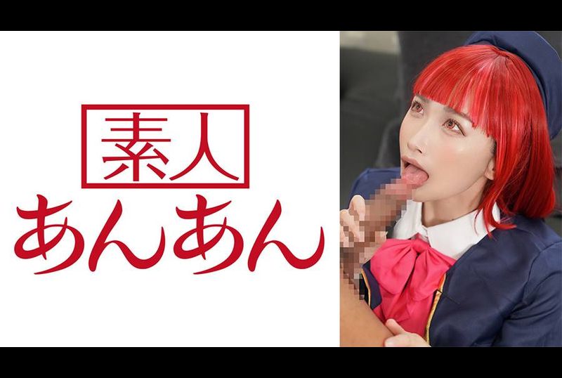 714ANAN-037Wakaka - AV大平台-Chinese Subtitles, Adult Films, AV, China, Online Streaming