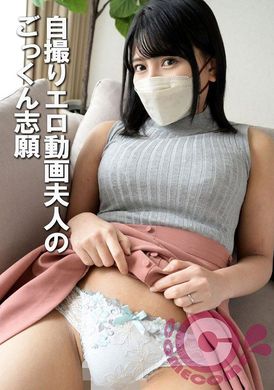 COM-429Homemade porn videos wife willing to swallow - AV大平台-Chinese Subtitles, Adult Films, AV, China, Online Streaming