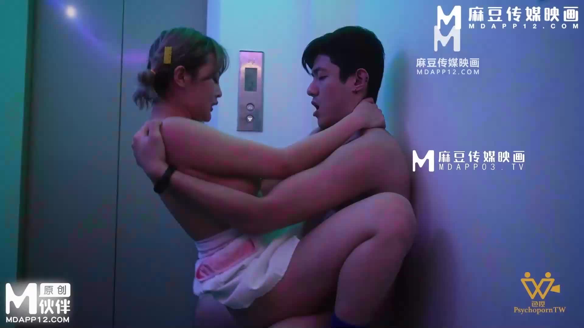 Dedicated to the delivery guys who are exposed to wind and rain - AV大平台-Chinese Subtitles, Adult Films, AV, China, Online Streaming