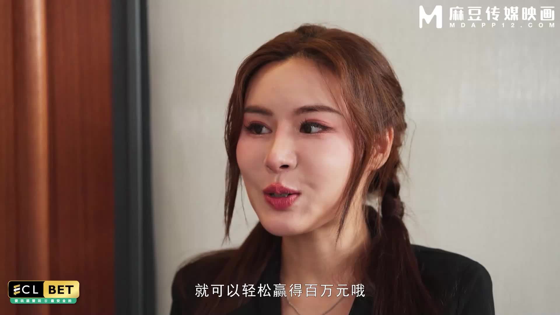 Heavy sperm punishes gold diggers. Erotic games are a try. - AV大平台-Chinese Subtitles, Adult Films, AV, China, Online Streaming