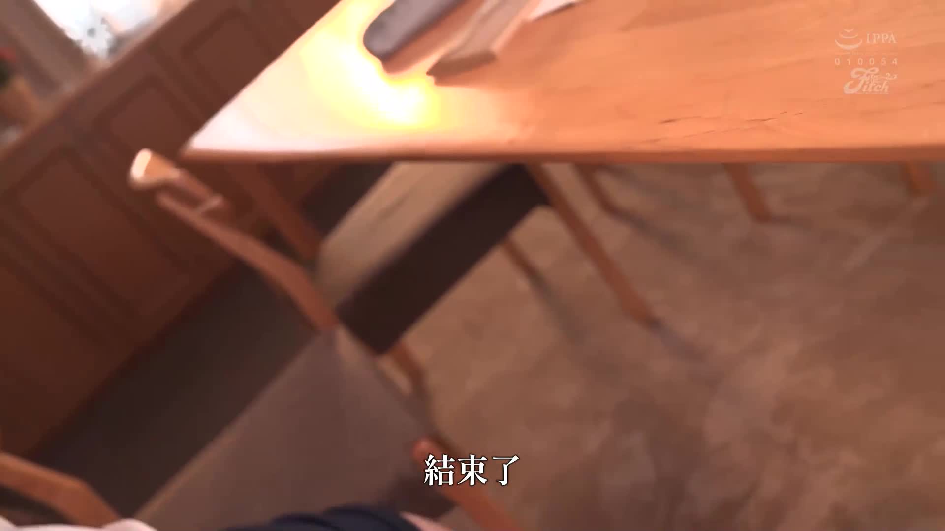 The first batch of J-CUP exclusives has been decided! ! Beautiful wife&#039;s moist sweet kiss and high-end lingerie sex Uncle&#039;s wife who lives in the city seduces me who grew up in the countryside Matsumo... - AV大平台-Chinese Subtitles, Adult Films, AV, China, Online Streaming