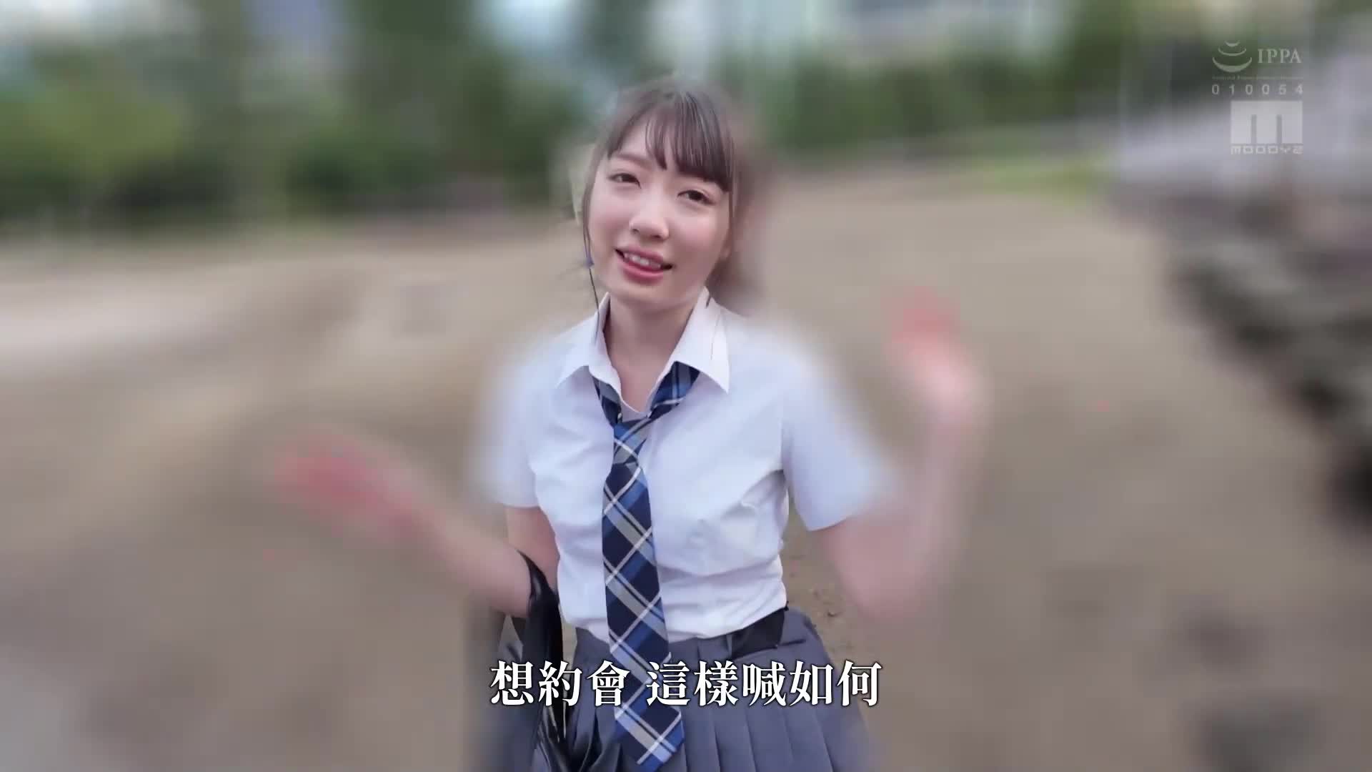 The finalist of the Miss University Student ● The finalist of the Miss University Pageant is dating a uniform uncle in a uniform. She wears a different uniform in each scene and has sex with a differe... - AV大平台-Chinese Subtitles, Adult Films, AV, China, Online Streaming