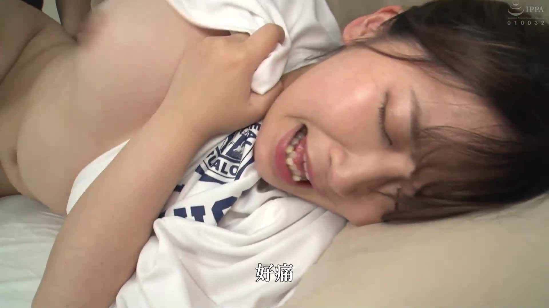 Are you wearing a bra? 』『You are not wearing pants! ? &#039;My sister who wore my clothes without my permission is so defenseless! Beautiful garden and flowers - AV大平台-Chinese Subtitles, Adult Films, AV, China, Online Streaming