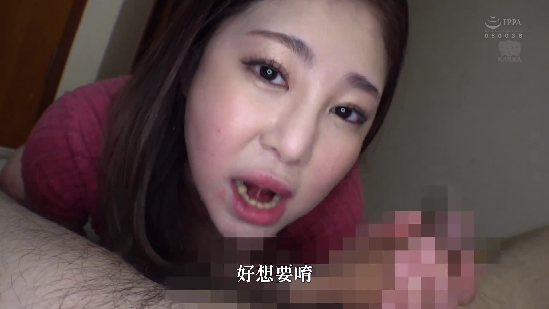 Beautiful big boobed wife is raped by her nasty father-in-law after being seen masturbating and having an affair, and is forced to ejaculate, her horny body reacts... - AV大平台-Chinese Subtitles, Adult Films, AV, China, Online Streaming