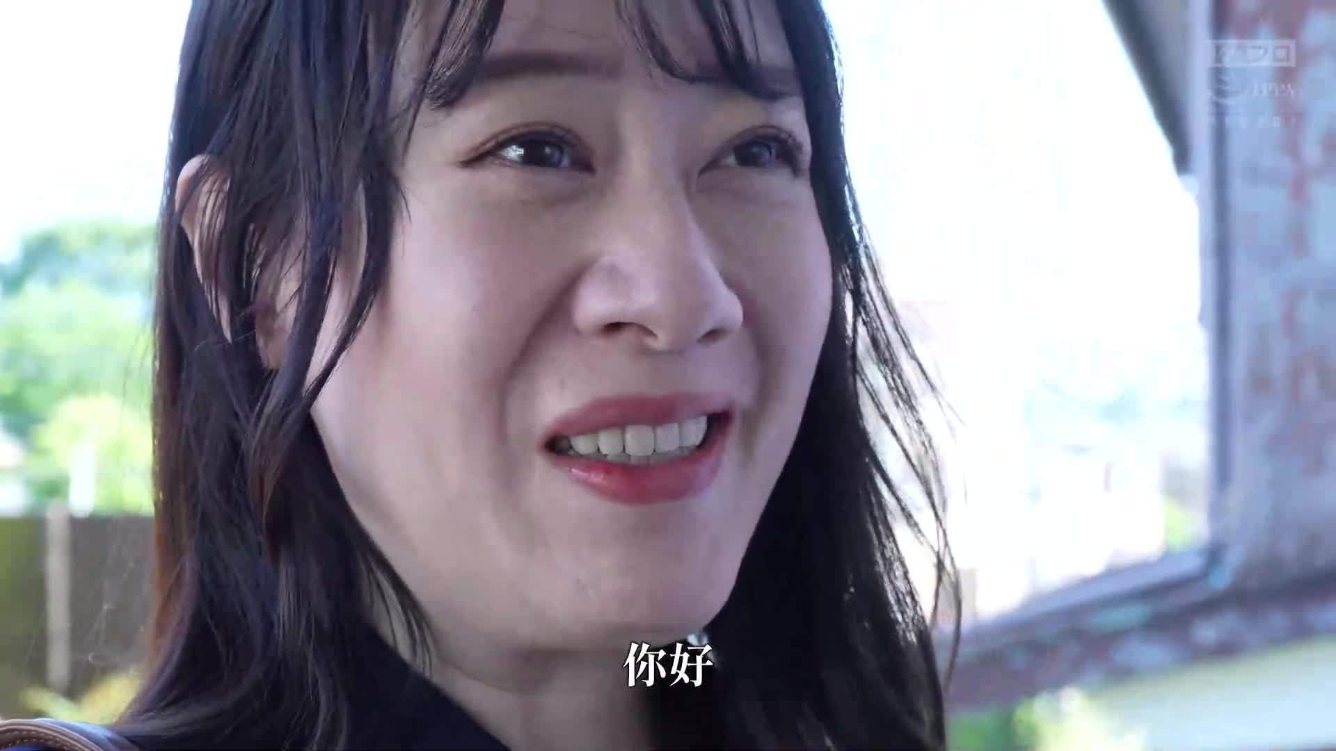 Mature marriage looking for ideal sexual partner - AV大平台-Chinese Subtitles, Adult Films, AV, China, Online Streaming
