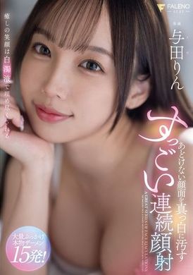 FSDSS-927Amazing continuous facial cumshots, dyeing her innocent face white with Tian Ling - AV大平台-Chinese Subtitles, Adult Films, AV, China, Online Streaming