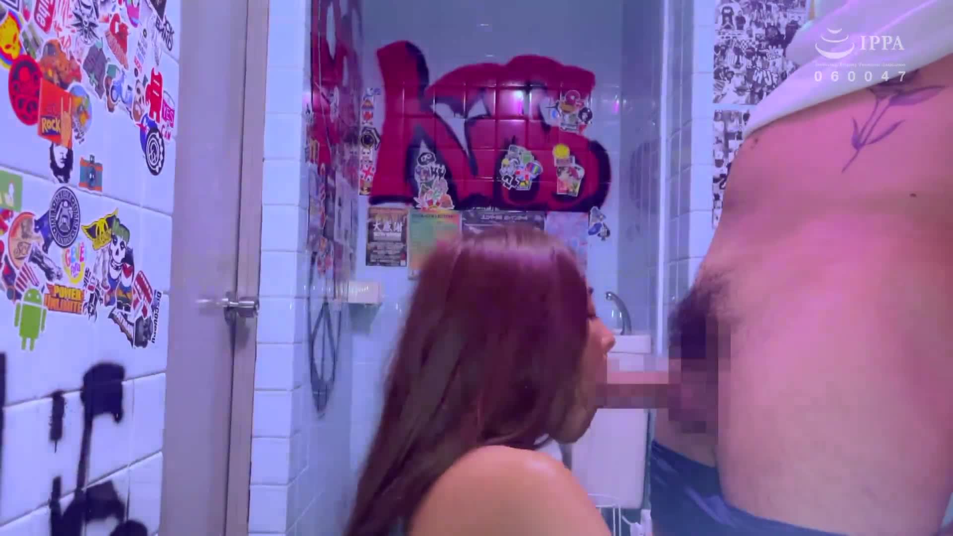 The Secret History of a Certain Man 12 - AV大平台-Chinese Subtitles, Adult Films, AV, China, Online Streaming