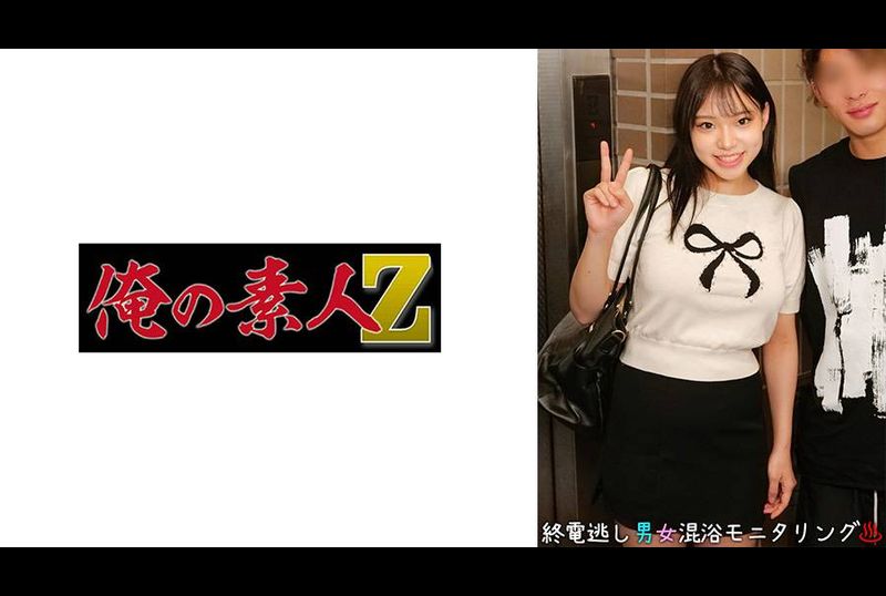 230ORECO-959Imamaru &amp; Kenta - AV大平台-Chinese Subtitles, Adult Films, AV, China, Online Streaming