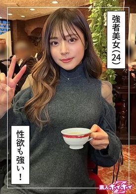 420HOI-325Mirina (24) Amateur Hoi Hoi Z, Amateur, Documentary, Gonzo, Sister, Girl, Tall, Big Tits, Beautiful Ass, Waist, Facial - AV大平台-Chinese Subtitles, Adult Films, AV, China, Online Streaming