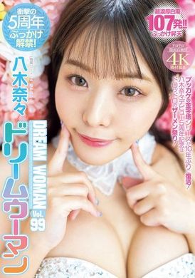 MIDV-954Dream Woman Vol.99 Yagi Nana - AV大平台-Chinese Subtitles, Adult Films, AV, China, Online Streaming