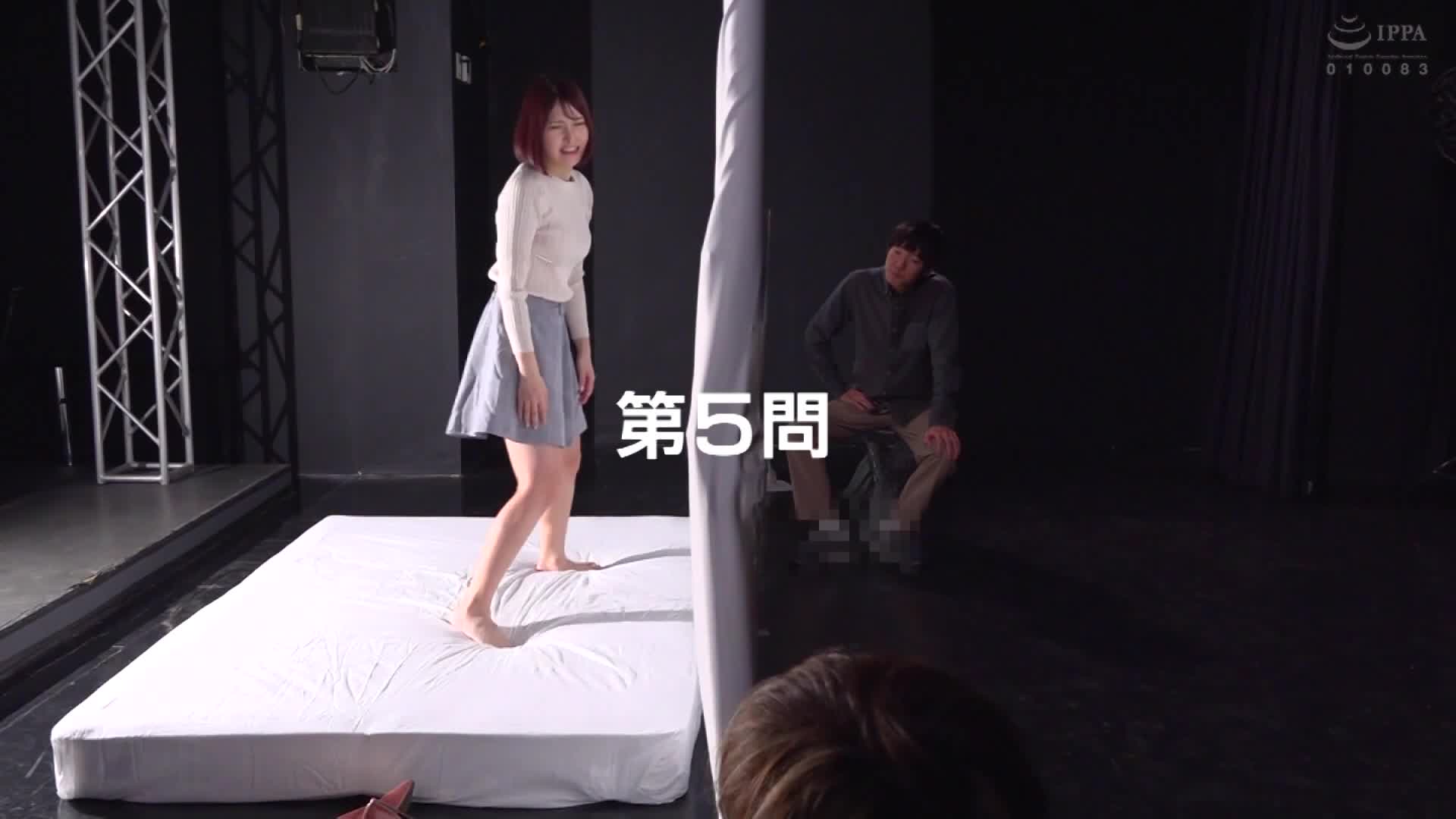[VIP On Demand]  Universal male and female monitoring AV dedicated to loving couples Shadow play trial! Exciting cuckold silhouette quiz! 3 Female college student has sex with big penis, boyfriend watches through the... - AV大平台-Chinese Subtitles, Adult Films, AV, China, Online Streaming