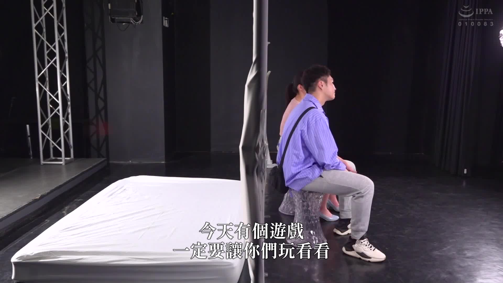 [VIP On Demand]  Universal male and female monitoring AV dedicated to loving couples Shadow play trial! Exciting cuckold silhouette quiz! 3 Female college student has sex with big penis, boyfriend watches through the... - AV大平台-Chinese Subtitles, Adult Films, AV, China, Online Streaming