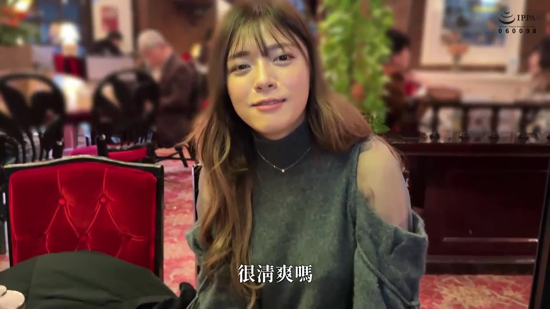 Mirina (24) Amateur Hoi Hoi Z, Amateur, Documentary, Gonzo, Sister, Girl, Tall, Big Tits, Beautiful Ass, Waist, Facial - AV大平台-Chinese Subtitles, Adult Films, AV, China, Online Streaming