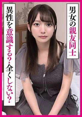 285ENDX-513Don’t best friends of a man and a woman know about heterosexuality? Is friendship still possible? - AV大平台-Chinese Subtitles, Adult Films, AV, China, Online Streaming