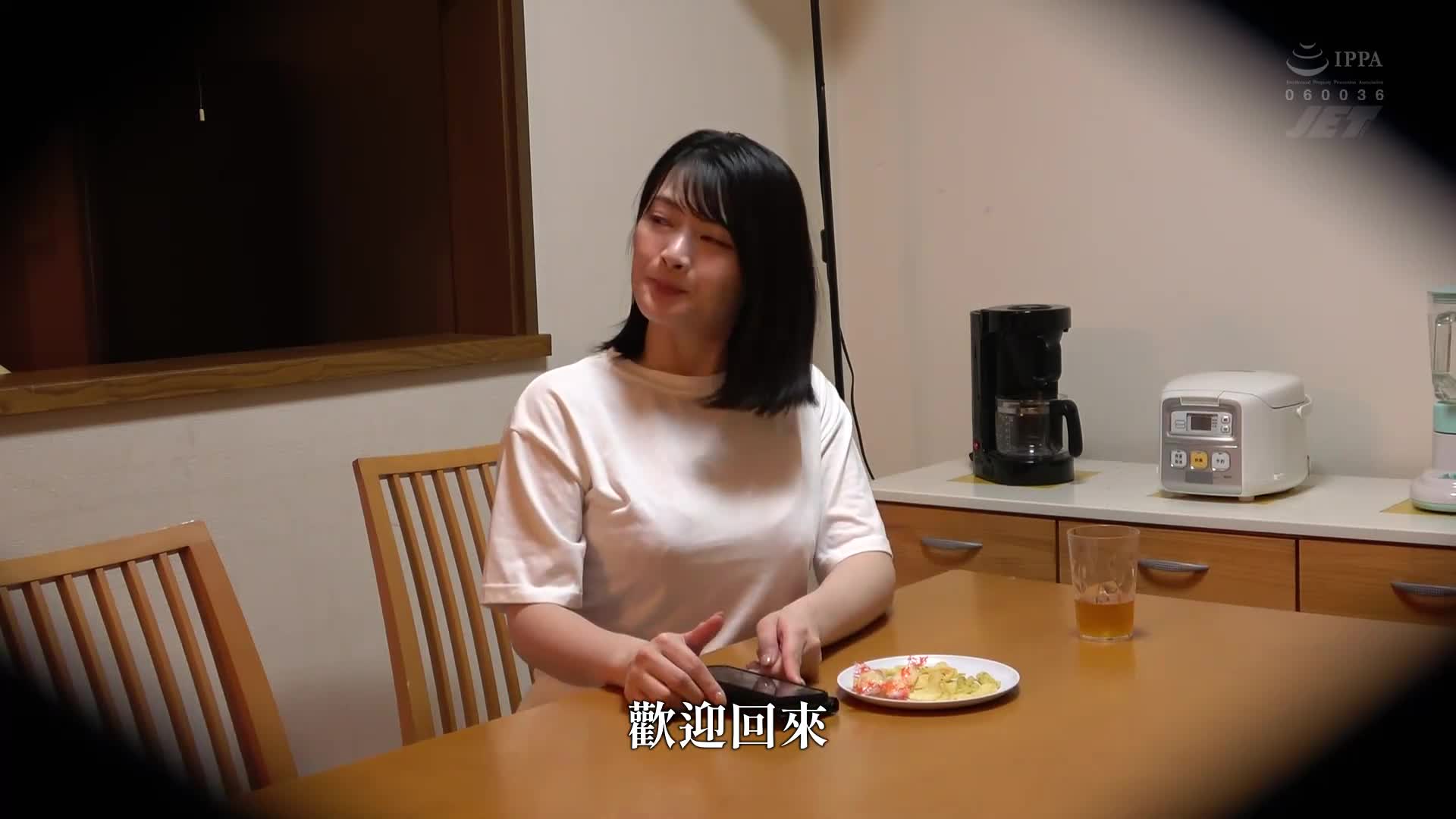 My busty wife (28 years old) was taken away by a part-time job student (20 years old)... I can&#039;t accept it, so I&#039;ll just make a porn out of it. - AV大平台-Chinese Subtitles, Adult Films, AV, China, Online Streaming