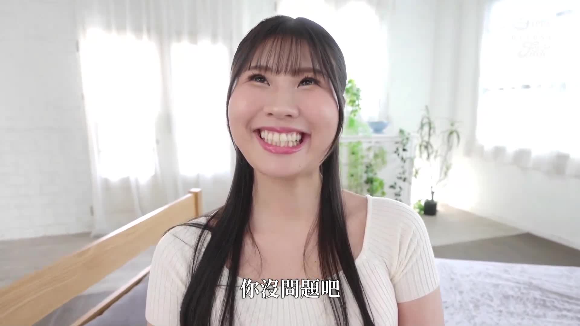 The cute smile that makes you fall in love with, and the first-class tall figure, the active flight attendant newcomer Fujimori Hinami&#039;s AV debut - AV大平台-Chinese Subtitles, Adult Films, AV, China, Online Streaming