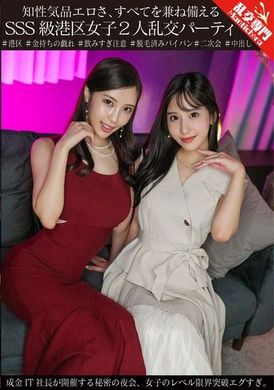 GINAV-006Smart, elegant, sexy, this SSS-level girl from Hong Kong has it all. - AV大平台-Chinese Subtitles, Adult Films, AV, China, Online Streaming