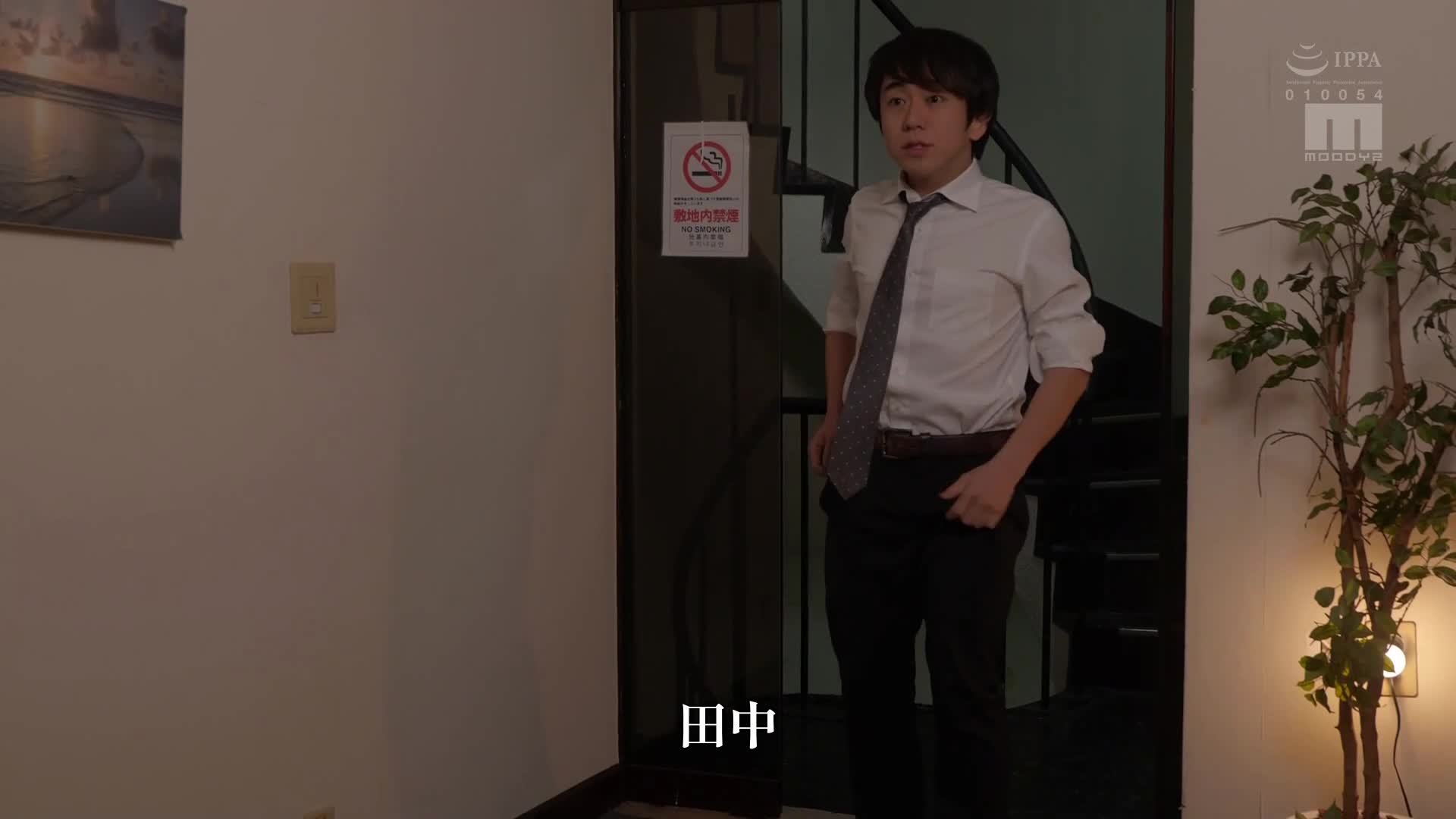 [AI Decoding Version]  My blowjob is better than your wife&#039;s. ~Female boss gives oral sex to newly married subordinate~ Arina - AV大平台-Chinese Subtitles, Adult Films, AV, China, Online Streaming
