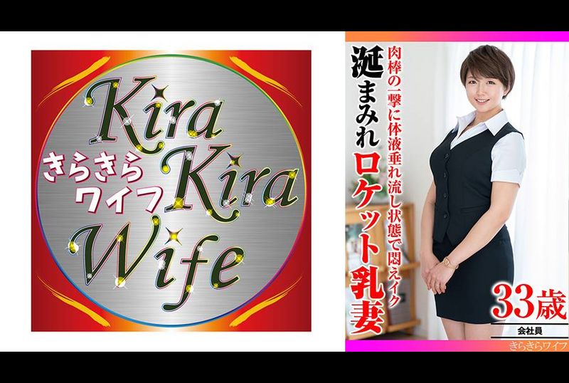 TYVM-330A drool-covered, busty wife writhes in agony as her fluids leak from the blows of a cock - AV大平台-Chinese Subtitles, Adult Films, AV, China, Online Streaming