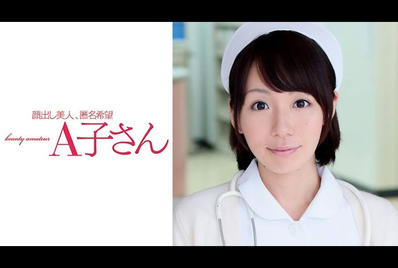 210AKO-559Akina - AV大平台-Chinese Subtitles, Adult Films, AV, China, Online Streaming
