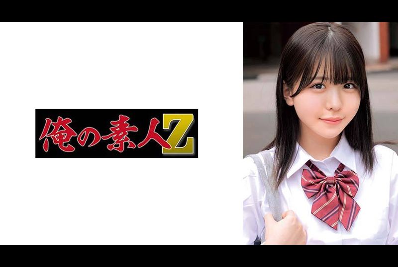 230ORECO-979Xiaoxia - AV大平台-Chinese Subtitles, Adult Films, AV, China, Online Streaming