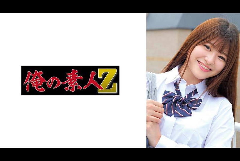 230ORECO-980Ito sauce - AV大平台-Chinese Subtitles, Adult Films, AV, China, Online Streaming