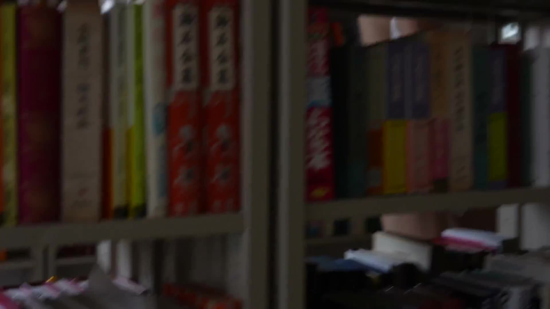 The teacher who didn&#039;t want to be seen but wanted to be seen exposed herself in school, squirting, peeing, and felt very embarrassed. - AV大平台-Chinese Subtitles, Adult Films, AV, China, Online Streaming