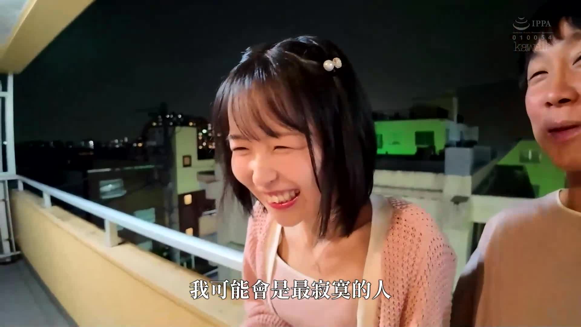 [VIP On Demand]  Peeping into the most erotic private sex of sex lover Hinata Natsu - One month of abstinence x one week of living with a perfect actor x original POV documentary - AV大平台-Chinese Subtitles, Adult Films, AV, China, Online Streaming