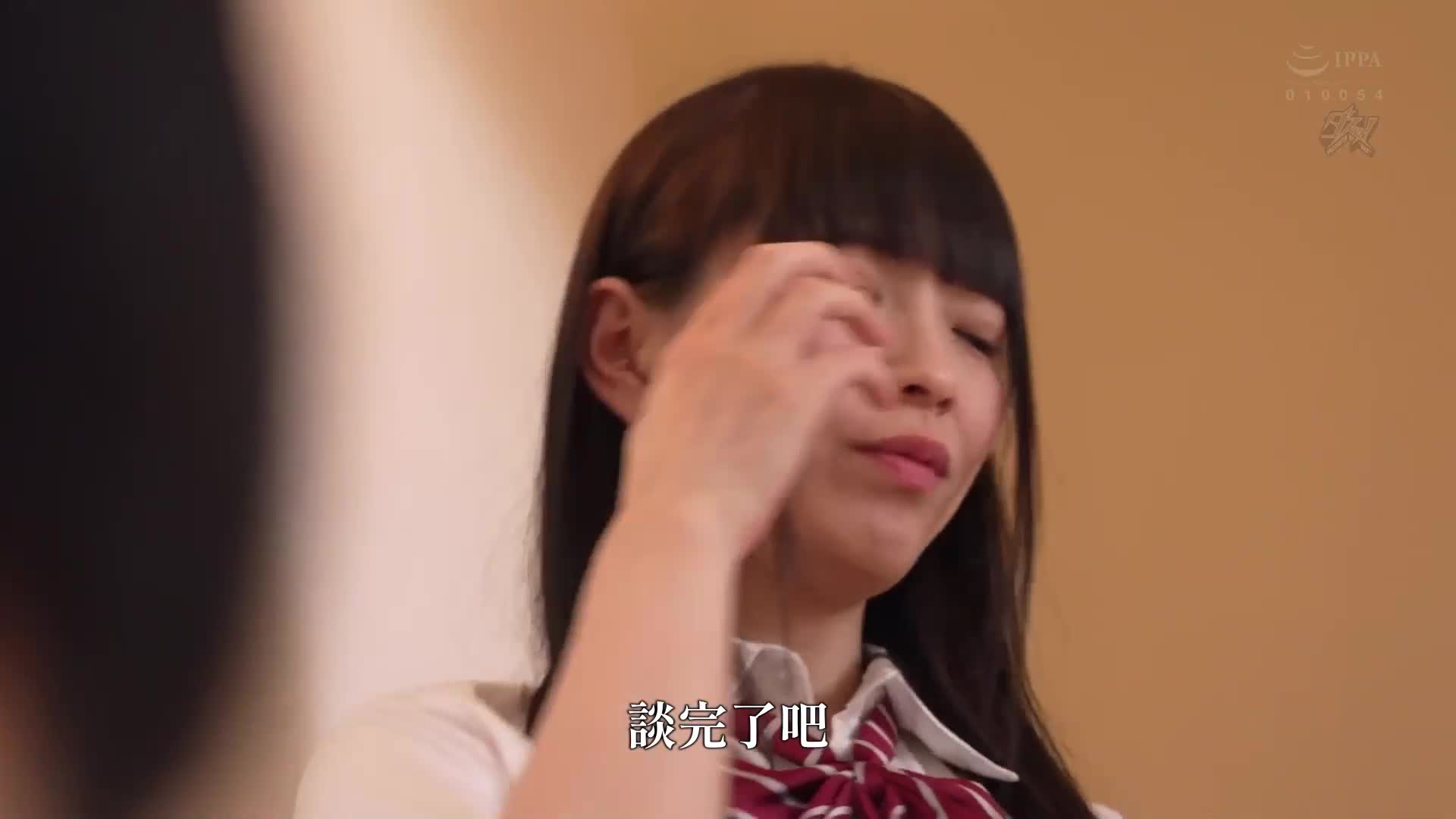 Her mother is more in line with my sexual preferences than my girlfriend, and excessive erections cause pain in my penis. Anqi Love Knot - AV大平台-Chinese Subtitles, Adult Films, AV, China, Online Streaming