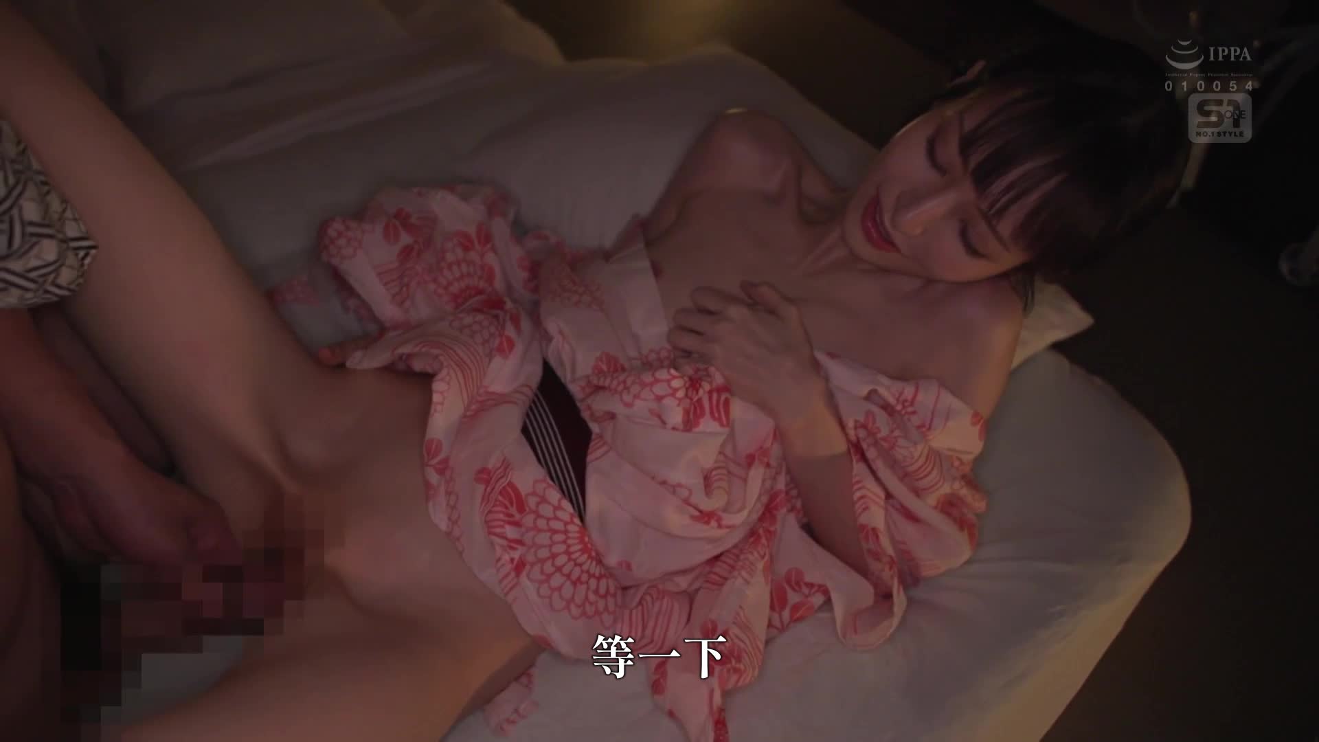 The middle-aged harassment producer who was looked down upon at the filming location and the unexpected roommate... The terrestrial idol Ishida Karen was surprised by the endless sex that lasted until... - AV大平台-Chinese Subtitles, Adult Films, AV, China, Online Streaming