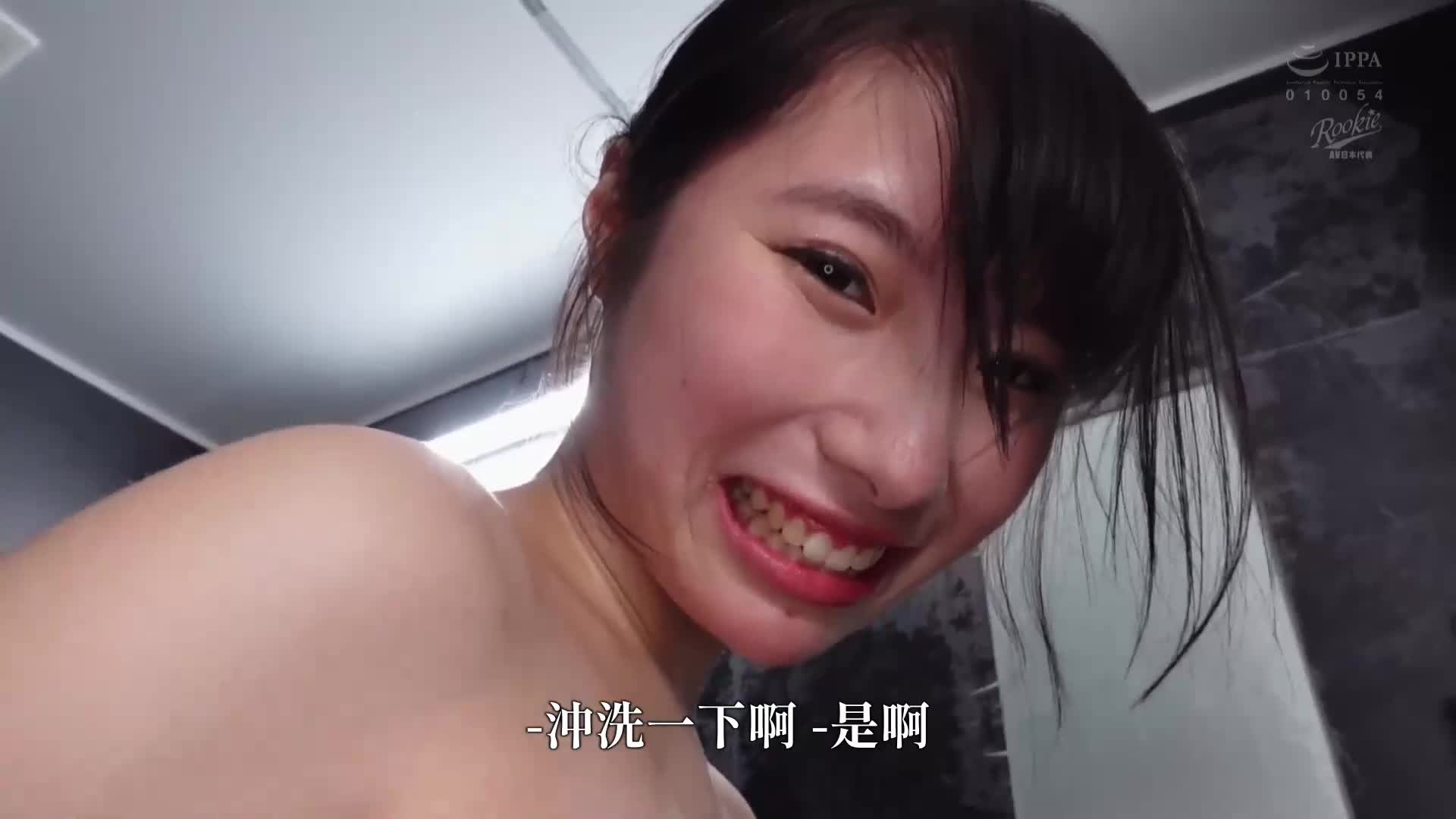 Beautiful delivery girl with sweaty body, huge ass and transparent panties too erotic gets fucked instantly at the delivery location. Immediate oral incontinence, constant orgasms. Obscene body that t... - AV大平台-Chinese Subtitles, Adult Films, AV, China, Online Streaming