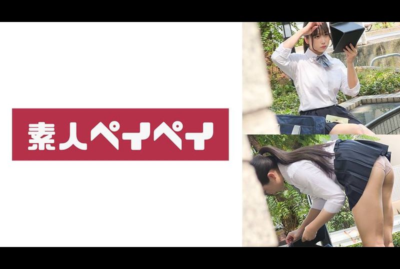 748SPAY-529A-chan - AV大平台-Chinese Subtitles, Adult Films, AV, China, Online Streaming