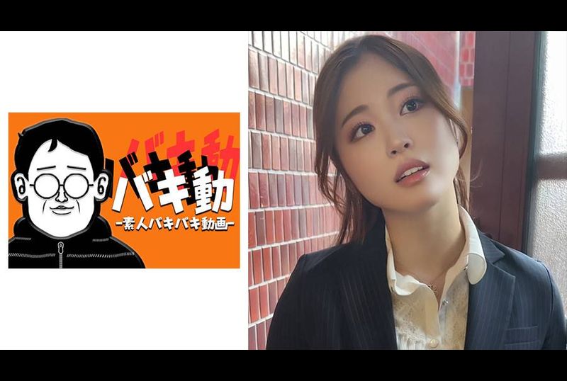 844SBKD-010A○Miss Jia - AV大平台-Chinese Subtitles, Adult Films, AV, China, Online Streaming