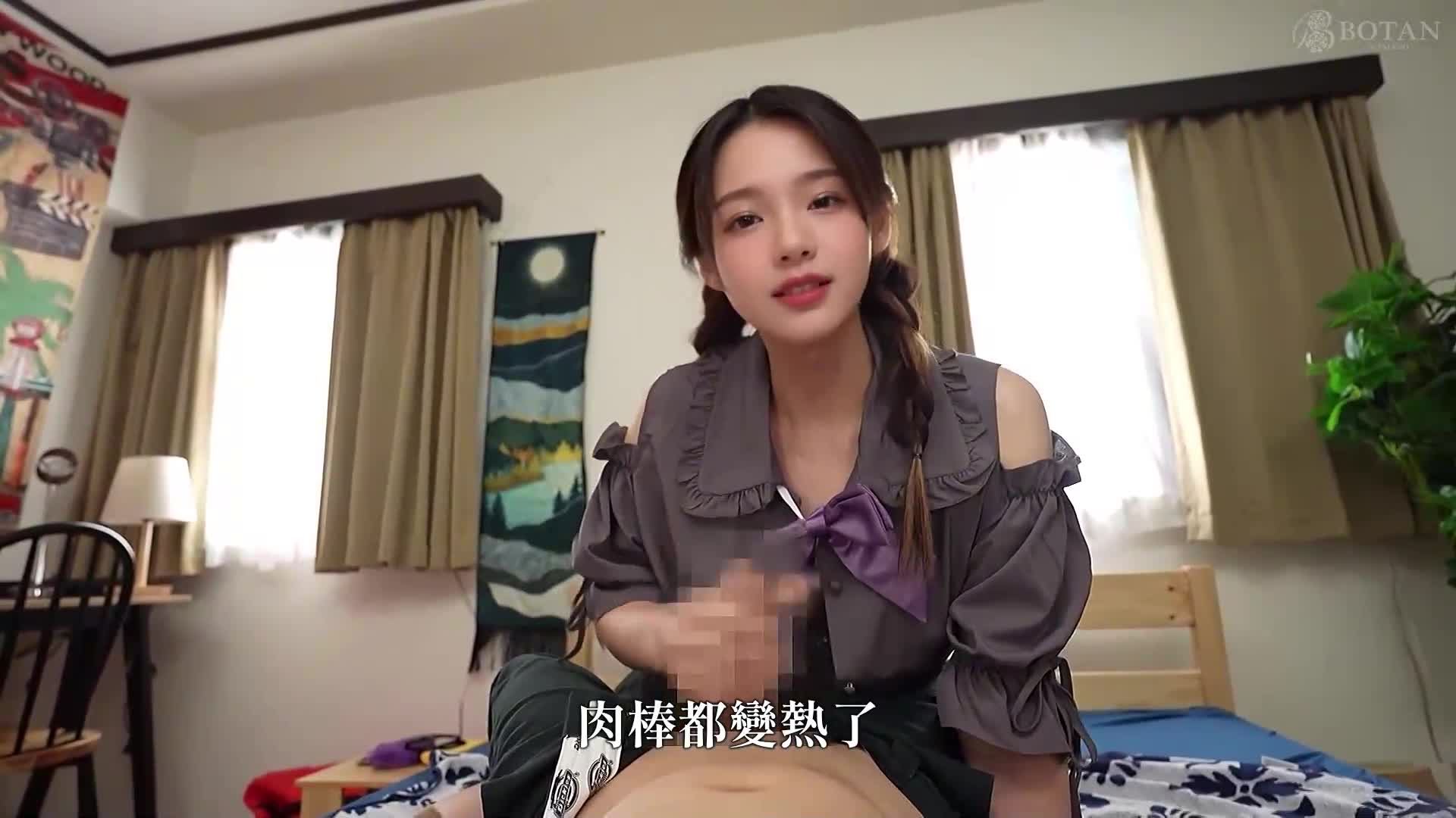 [3.1D] AI Futanari Cum Control Twin Sisters @ Natsu - AV大平台-Chinese Subtitles, Adult Films, AV, China, Online Streaming