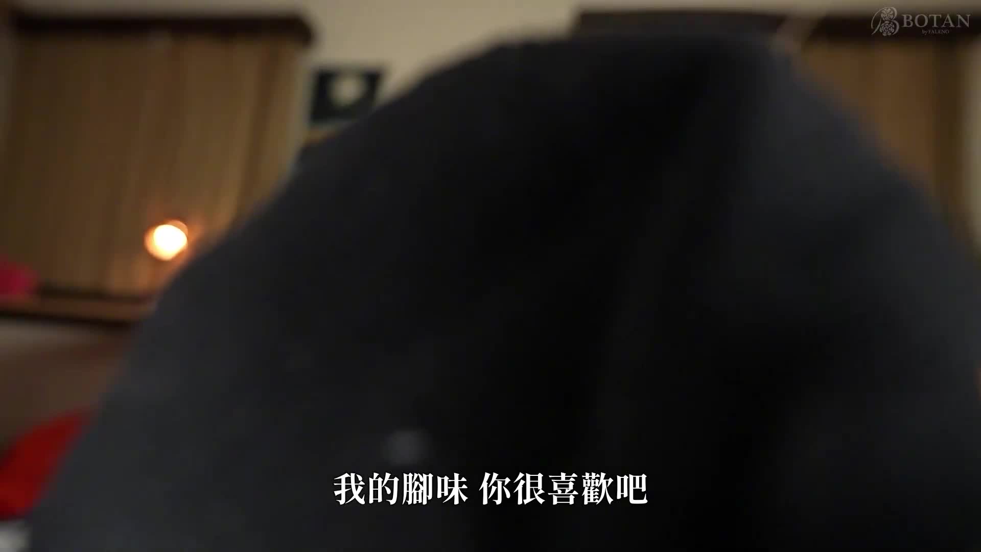 [3.1D] AI Futanari Cum Control Twin Sisters @ Natsu - AV大平台-Chinese Subtitles, Adult Films, AV, China, Online Streaming