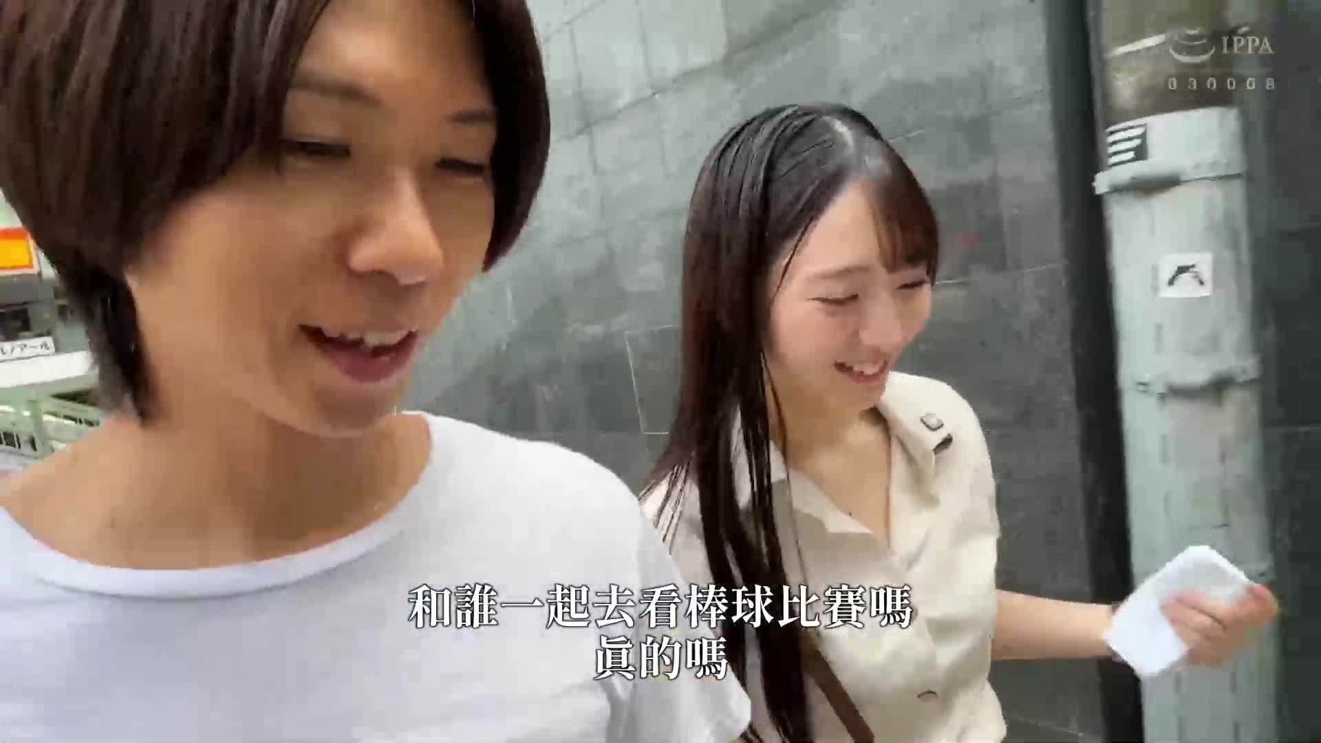 Dating apps girls! Unsuspecting hairy virgin first serious orgasm friction thrusting (Ms. R, 20 years old, living in the countryside) - AV大平台-Chinese Subtitles, Adult Films, AV, China, Online Streaming