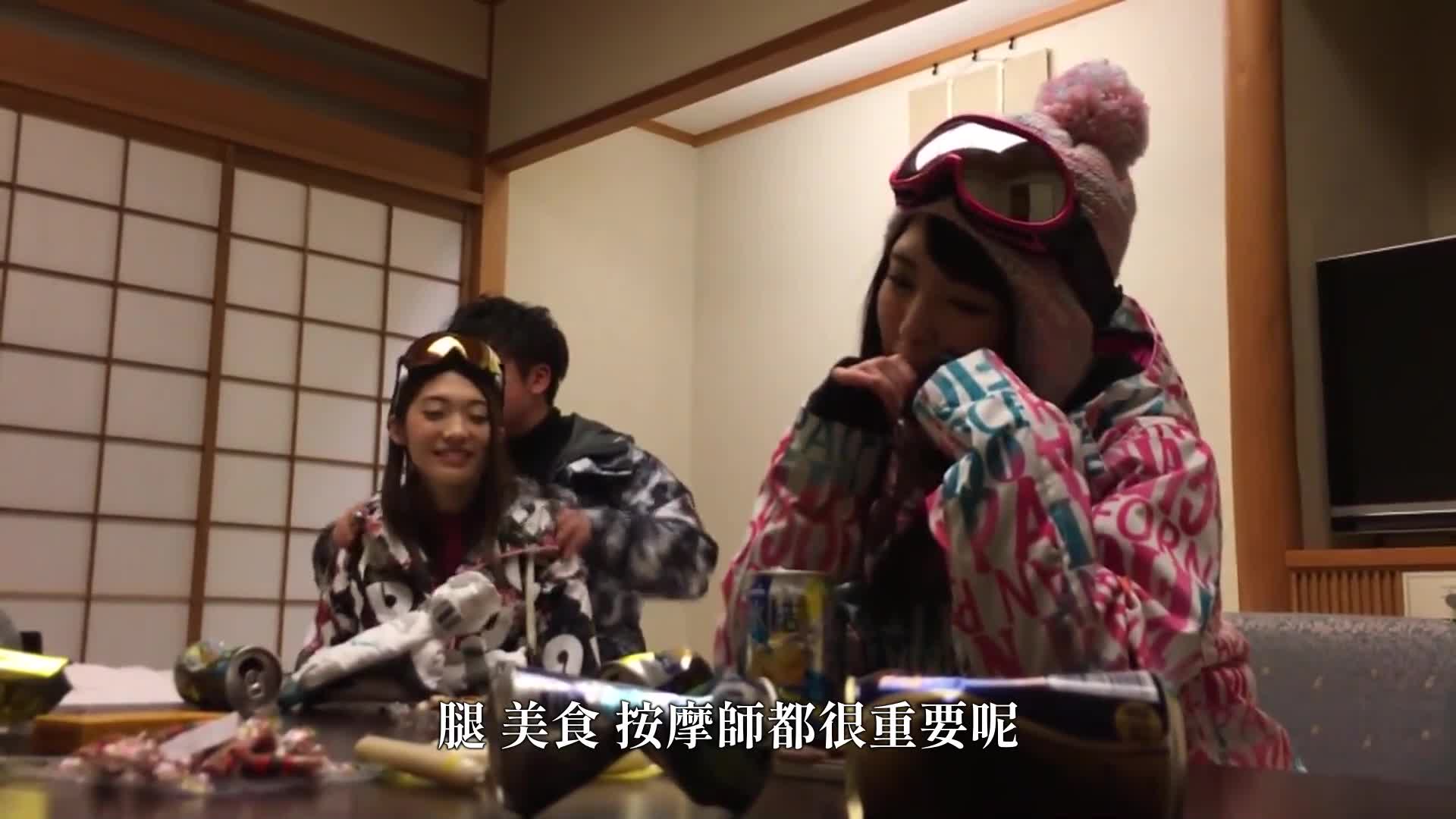 [VIP On Demand]  Picking up girls at the ski resort 02: Two beautiful skiers were found in the snowstorm! Wild 4P group sex, both men and women use sexy moves to seduce! ! - AV大平台-Chinese Subtitles, Adult Films, AV, China, Online Streaming