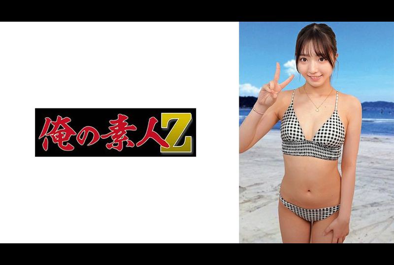 230ORECO-955tin - AV大平台-Chinese Subtitles, Adult Films, AV, China, Online Streaming