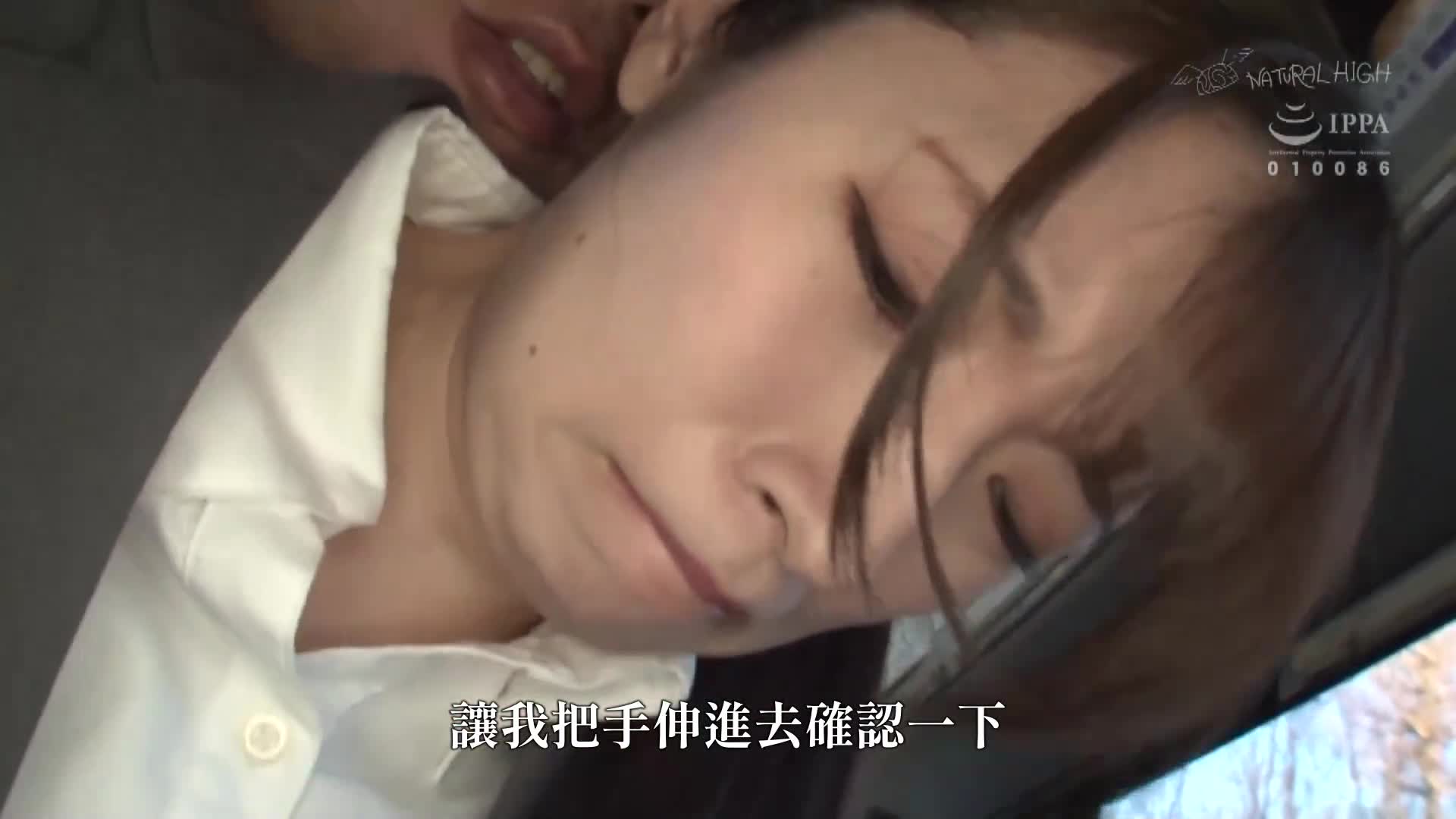 [VIP On Demand]  Stalking Report - AV大平台-Chinese Subtitles, Adult Films, AV, China, Online Streaming
