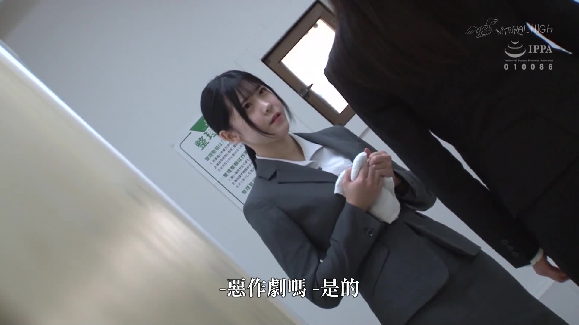 [VIP On Demand]  Stalking Report - AV大平台-Chinese Subtitles, Adult Films, AV, China, Online Streaming