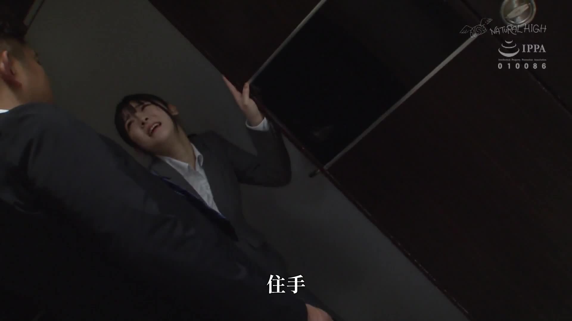 [VIP On Demand]  Stalking Report - AV大平台-Chinese Subtitles, Adult Films, AV, China, Online Streaming