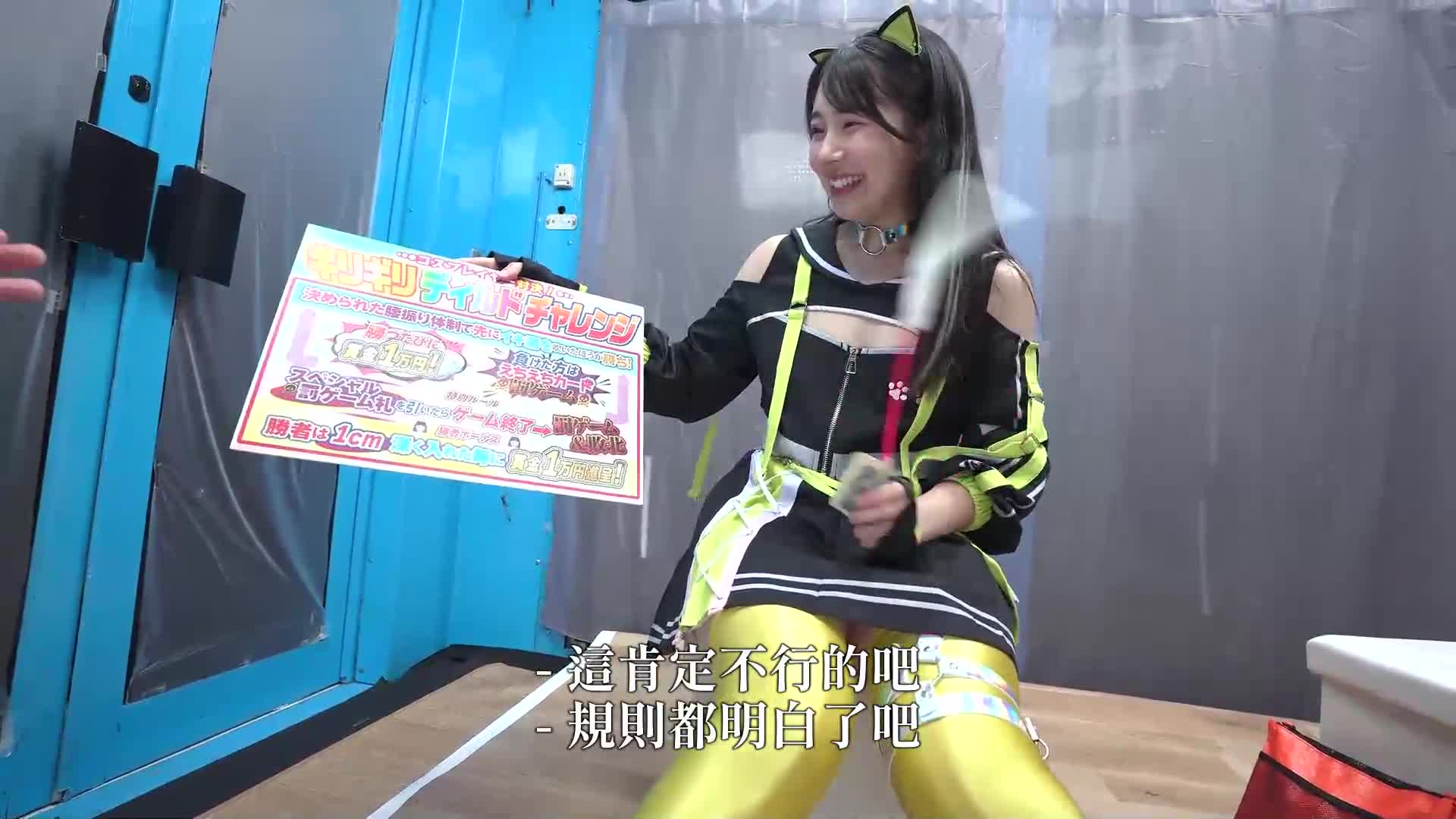Two role-playing friends who met outdoors took on the challenge of having their first orgasm dildo! If you can blow it in front of your friends, you&#039;ll win 50,000 yen, but if you lose, you&#039;ll be fucke... - AV大平台-Chinese Subtitles, Adult Films, AV, China, Online Streaming